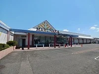マルナカ浅野店さんまで650m