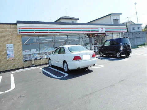 セブンイレブン須賀川南上町店まで1300m