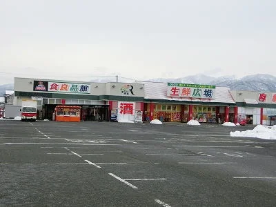 ひらせい　安田店生鮮広場まで85m