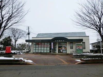 安田郵便局まで500m