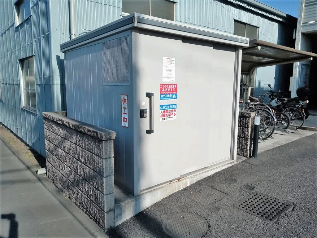 ゴミ置き場