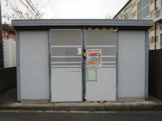 ゴミ捨て場