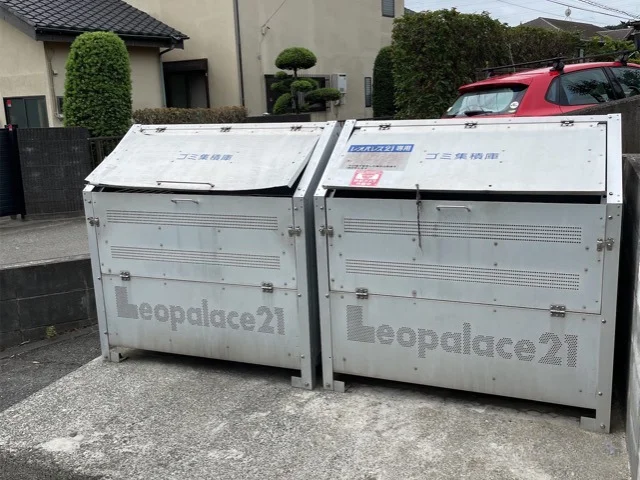 ゴミ置場