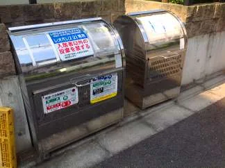同タイプの間取りにつき実際の物件とは異なる場合があります