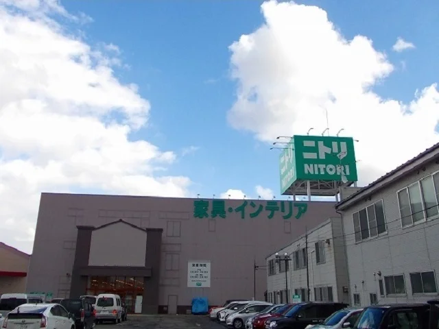 ニトリ　秋田店まで1700m