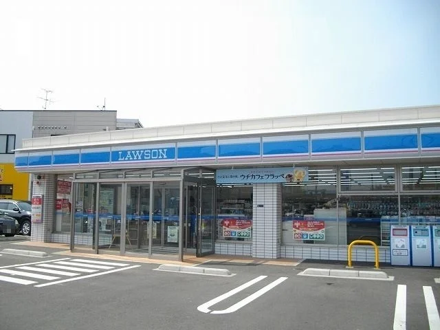 ローソン 泉南１丁目店まで150m
