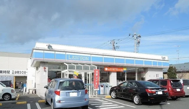 ローソン光星学院通店まで550m
