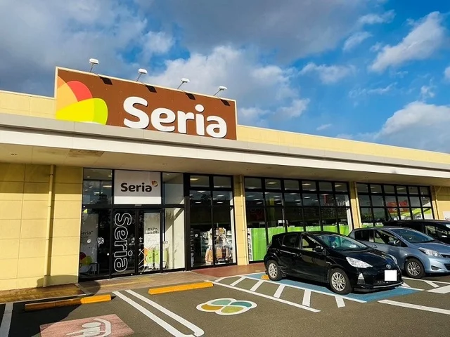 セリア名取バイパス店まで750m