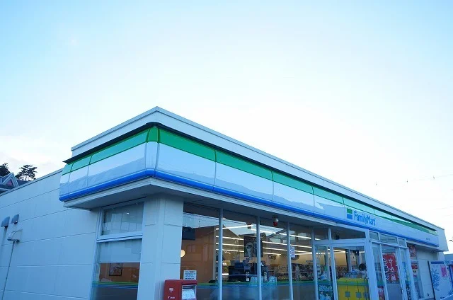 ファミリーマート船引城ノ内店まで1100m