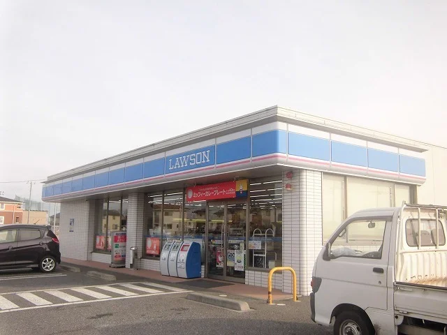 ローソンまで150m