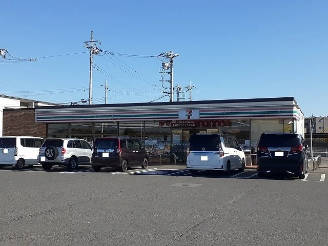 セブンイレブン宇都宮刈沼店まで650m
