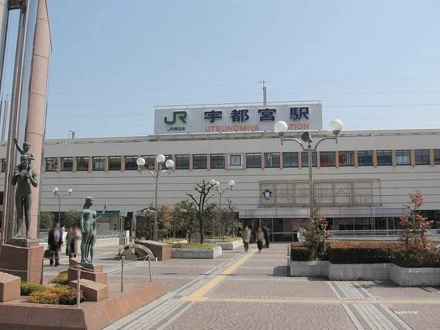 ＪＲ宇都宮駅まで1800m