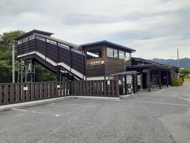 新高徳駅まで300m