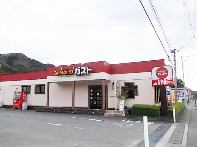 ガスト鬼怒川店まで2600m