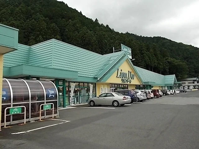 リオンドール鬼怒川店まで4200m