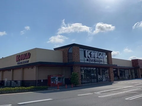 かましん 日光森友店まで2000m