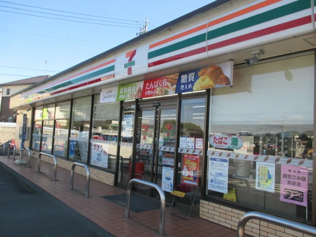 セブン-イレブン 鹿沼仁神堂店まで700m