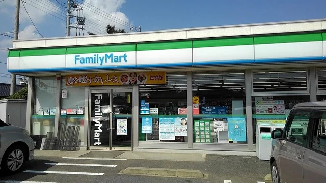 ファミリーマートまで1400m
