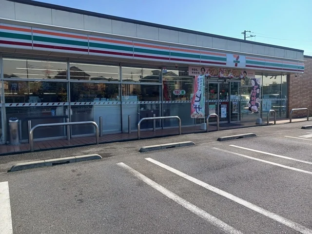 セブンイレブン柏手賀の杜店まで684m