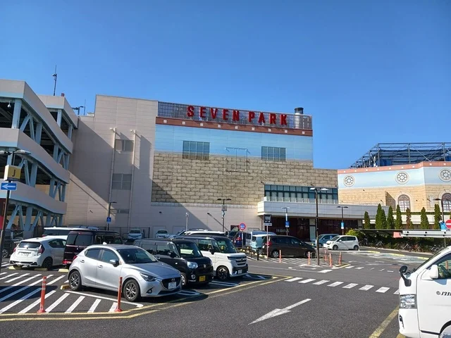 セブンパークアリオまで2031m
