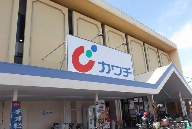 カワチまで600m