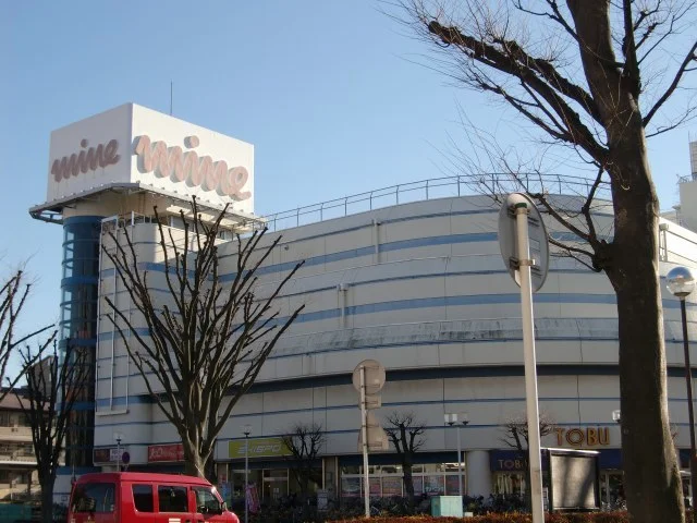 東武ストア　土呂マインまで700m