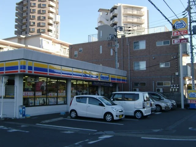 ミニストップ　土呂駅前店まで650m