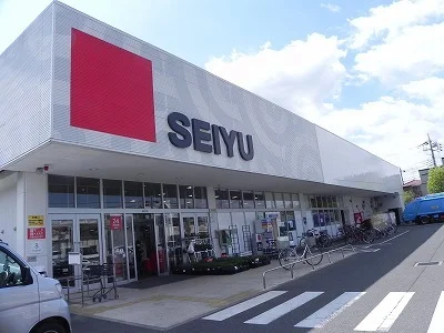 SEIYUまで180m