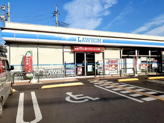 ローソンまで750m