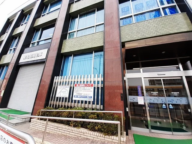 城北信用金庫戸田支店まで244m