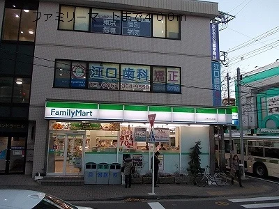 ファミリーマートまで400m