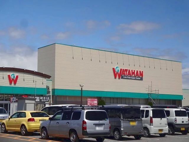 綿半スーパーセンター松本芳川店まで1070m