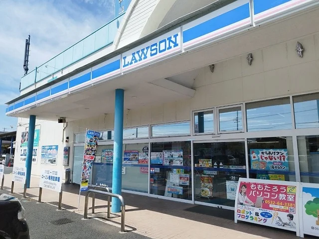 ローソンまで450m