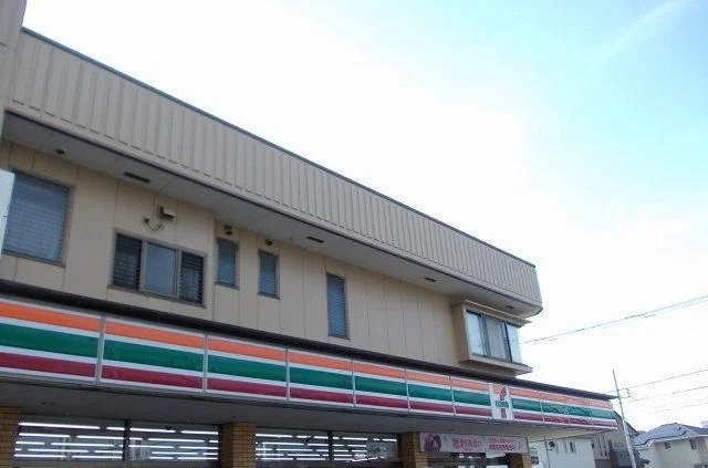 セブンイレブン長泉下長窪店まで300m