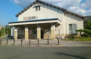 牛久保駅まで812m