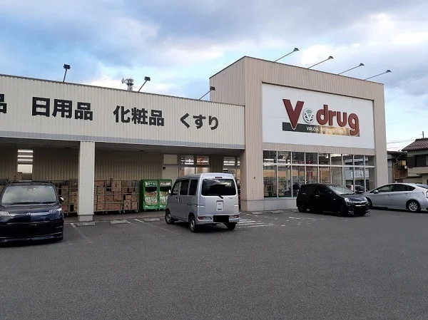 Ｖ・ｄｒｕｇまで400m