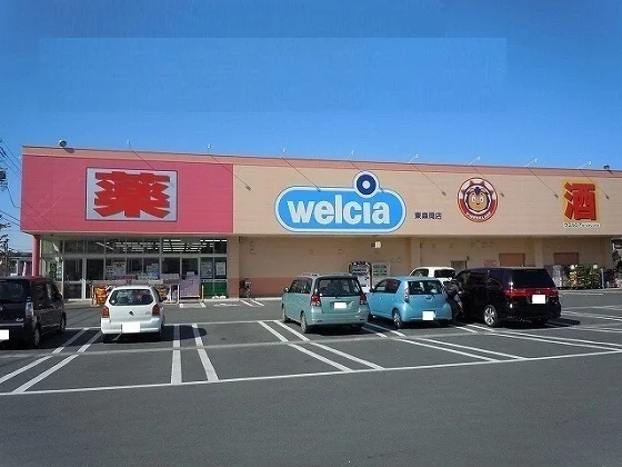 ウエルシア東森岡店まで500m