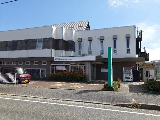 石山診療所まで700m