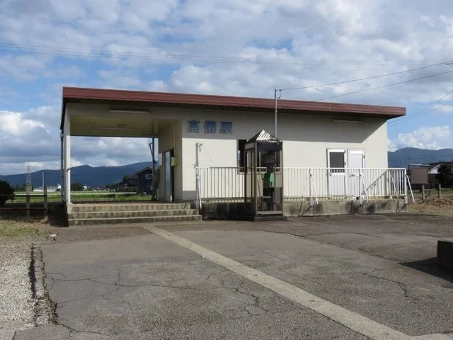 高儀駅まで1300m