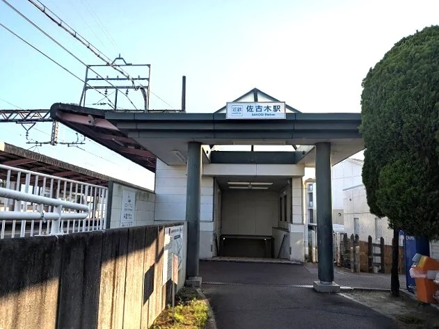 近鉄名古屋線　佐古木駅まで450m
