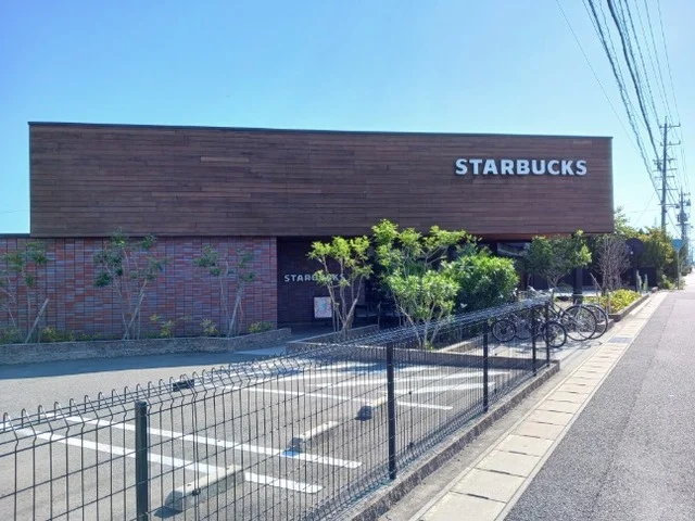 スターバックスコーヒーまで1700m