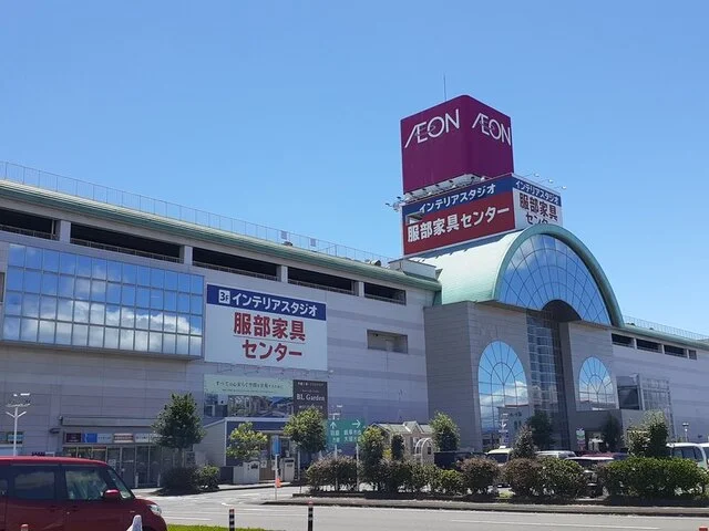 イオン柳津店まで1100m