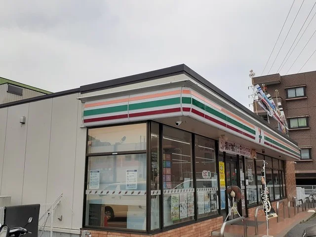 セブンイレブンまで1300m