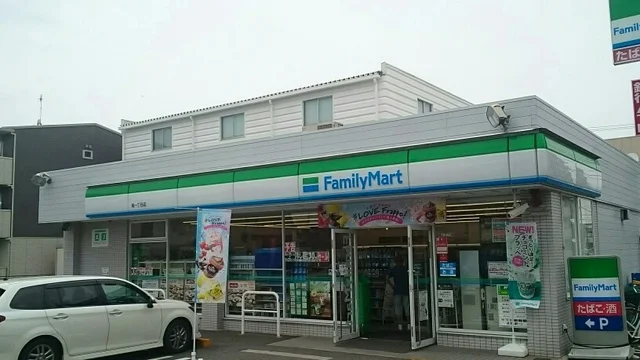 ファミリーマートまで350m