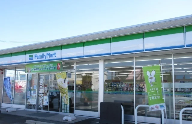 ファミリーマート伊勢小俣西店まで650m