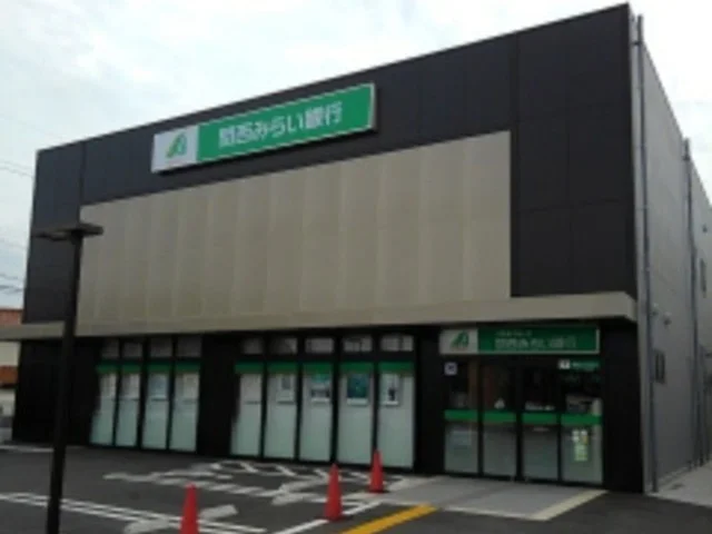 関西みらい銀行　坂本支店まで290m