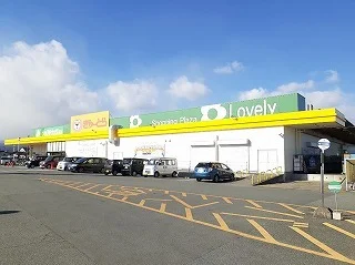 ぎゅーとらラブリー大黒田店まで200m