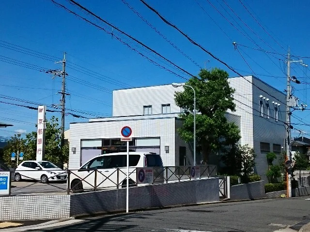 京都銀行様まで600m