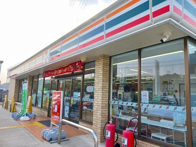 セブンイレブン長岡京上八ノ坪店まで280m