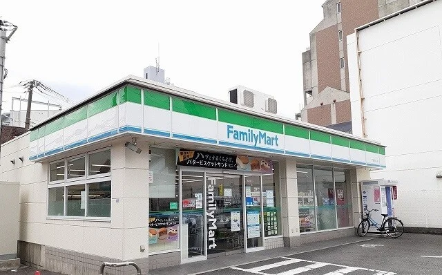 ファミリーマート様まで280m